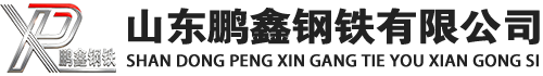 秀洲20#方管_秀洲45#方矩管_秀洲q355b无缝方管_秀洲q355c无缝方矩管_秀洲q355d无缝矩形管